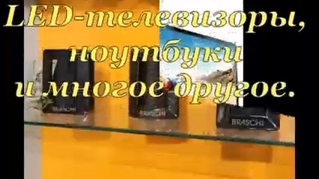 трактористов 3 смотреть онлайн