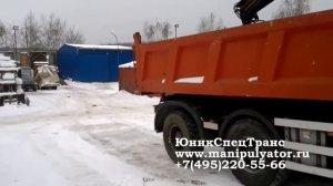 Кран манипулятор: самопогрузчик и самосвал