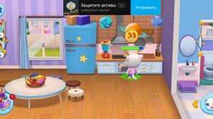 Мой говорящий Том: Друзья