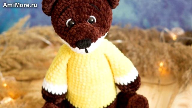 Амигуруми: схема Уссурийская харза | Игрушки вязаные крючком