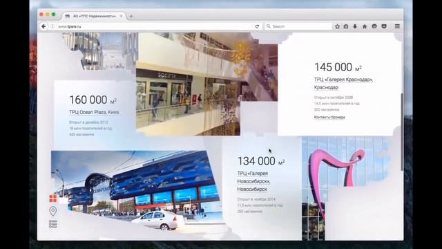 Виталий Фридман в офисе Wrike 17.05.2018 смотреть онлайн