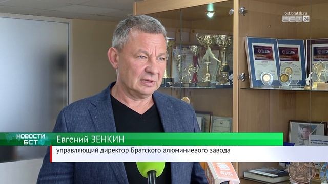РУСАЛ купил двадцать квартир для приезжих медиков и педагогов