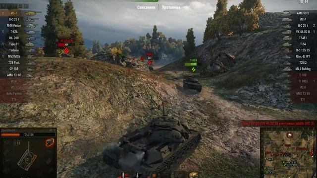 ІС-7 Майсер смотреть онлайн