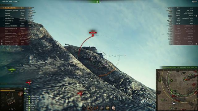 Emil I, Песчаная река, Встречный бой смотреть онлайн