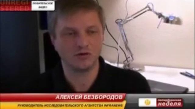 Сюжет про развитие метро за пределы Питера смотреть онлайн