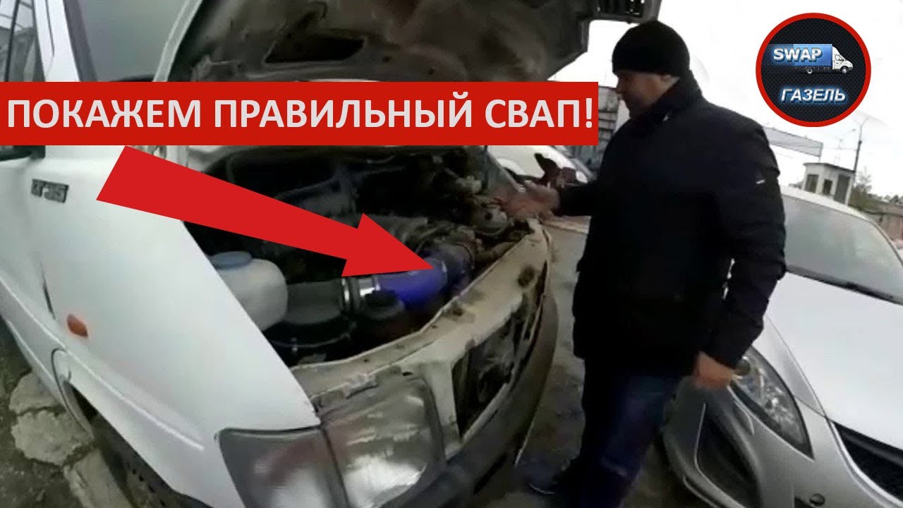 Сион авто автомагистральная 39