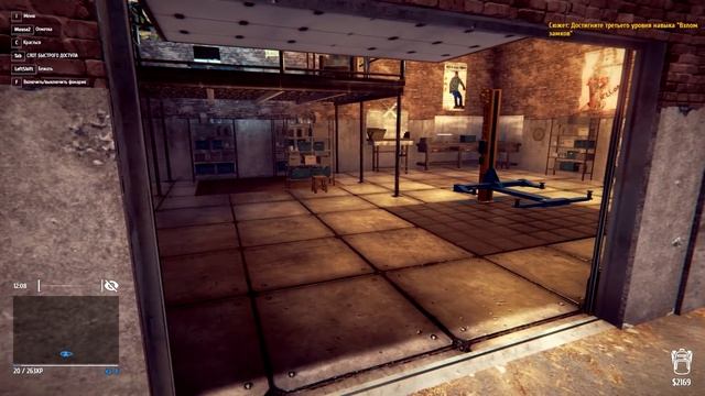 ПРОШЁЛ ПРЯМ МИМО ОХРАННИКА В СИМУЛЯТОРЕ ВОРА! THIEF SIMULATOR! смотреть онлайн