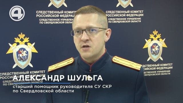 Мужчина-инвалид накинулся на родителей с ножом