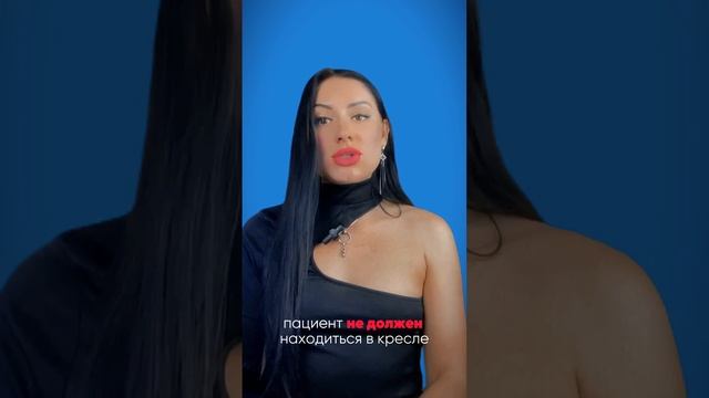 ФОТОПРОТОКОЛ ? Ч2