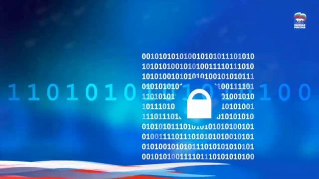 ?Процедура предварительного голосования «Единой России» официально открыта!