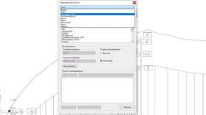 Восстановление кодировки DWG-файла и кириллицы в именах слоёв, блоков, стилях и т.д.