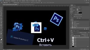 Как РАЗБЛОКИРОВАТЬ ИНДЕКСИРОВАННЫЕ цвета в фотошопе