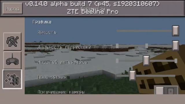 Очень хороший сид смотреть онлайн