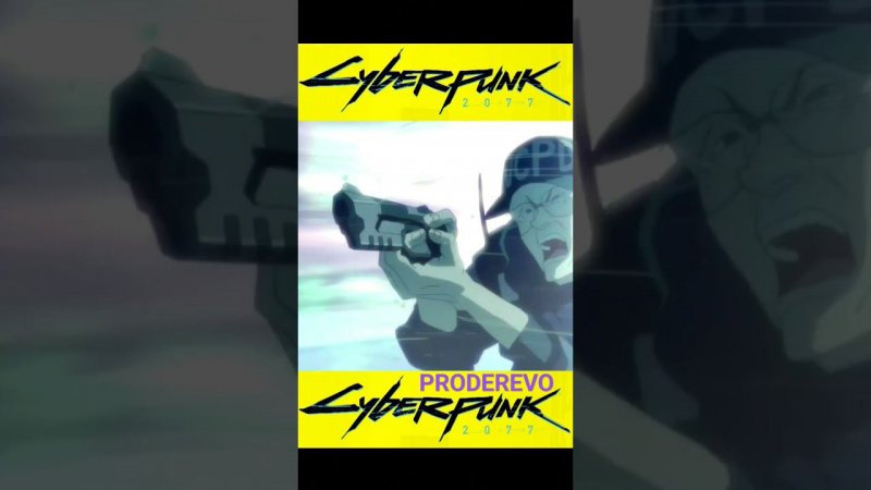 CYBERPUNK 2077 2.0 Брейнданс из помойки #xbox #games #cyberpunk2077 #shorts #short