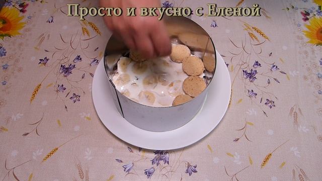 ОСТАНОВИТЬСЯ БУДЕТ СЛОЖНО!Так просто , а как ВКУСНО! Быстрый Торт БЕЗ ВЫПЕЧКИ из Пряников и Бананов смотреть онлайн