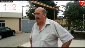 В Адлере мужчина застрелил двух судебных приставов.