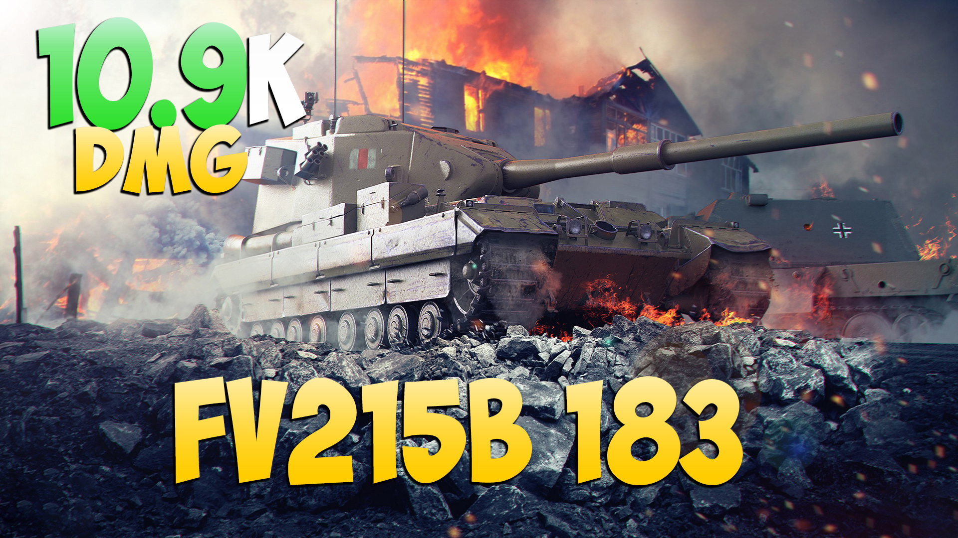 Fv215b 183 WOT. Fv215b 183. Fv215b WOT. Fv215b 183 WOT Blitz. 10 фрагов