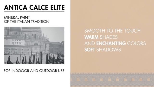 Декоративные штукатурки - San Marco смотреть онлайн