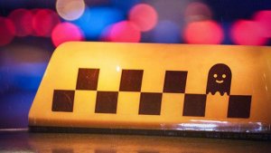 Закрыть гештальт - Русский трейлер (HD)