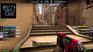 ACE -5 CS:GO on de_Mirage  ggez