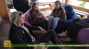 В южноуральском селе Булзи состоялся слёт православных молодёжных объединений Челябинской епархии