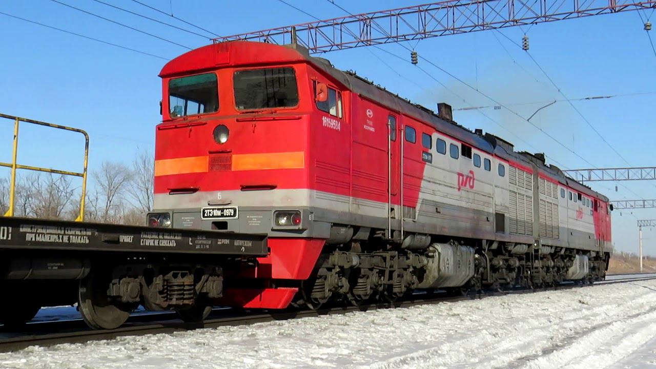 2ТЭ10М-0979 смотреть онлайн