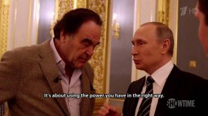 В США показали очередной отрывок фильма Оливера Стоуна о Владимире Путине