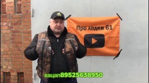 лодочные моторы 9.9 про (20 л.с)
