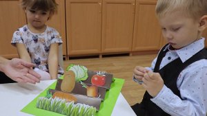 Игра Овощи и фрукты