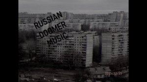 Russian Doomer Music (Playlist)
