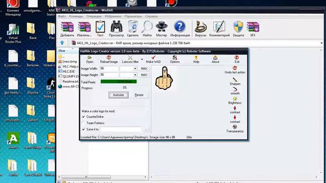 Как создать своё лого в кс 1.6 (С микрофоном) смотреть онлайн