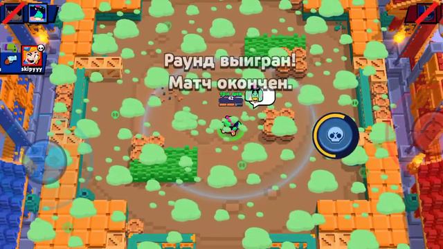 Я накопил на Бравл пасс "выпал Лу" смотреть онлайн