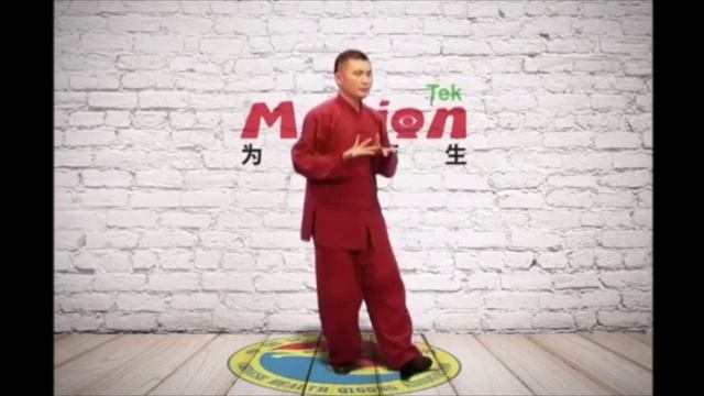 MaWangDui demo4 miroir смотреть онлайн