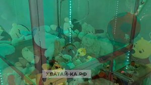 Развлекательный аппарат «Хватай-ка СУПЕР-КУБ»