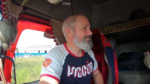 Прибавка в команде, Пополнение в семье