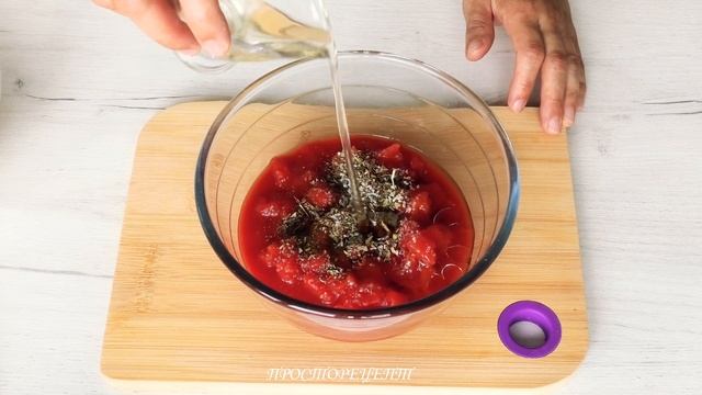 Рулетики из кабачка с томатным? соусом и сыром? смотреть онлайн