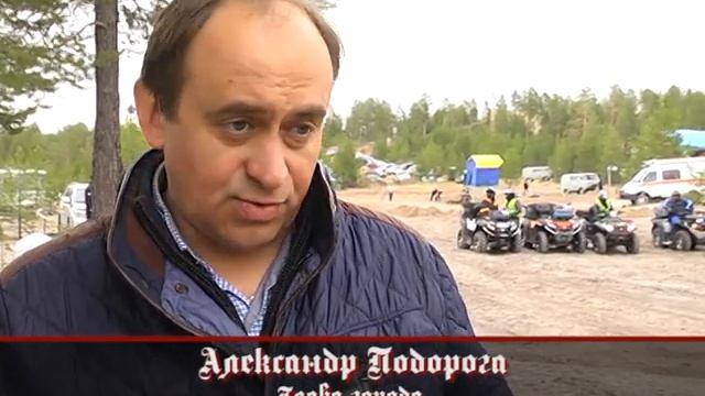 «Белые ночи», 10 июня 2017г. смотреть онлайн