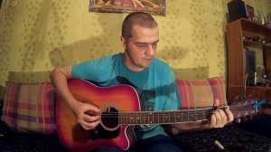 ДДТ - Новое сердце/Метель августа (Кавер)/Правильные аккорды ♪♫