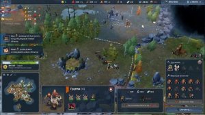 Как тащить за клан змеи в Nothgard? I Гайд на клан змеи в Nothgard I Nothgard