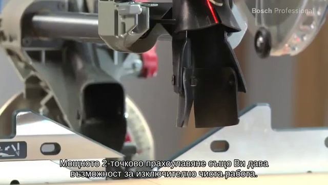Попедетелят за ламинати и паркети - циркуляр Bosch GCM 8 SJL Professional смотреть онлайн
