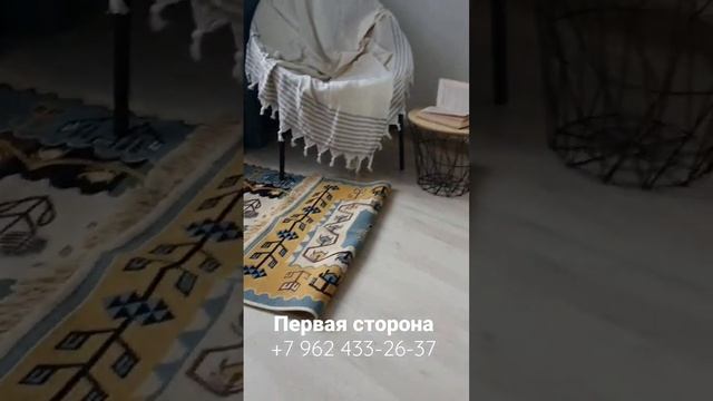 килим ковёр этно бохо сканди коврик с орнаментом сумах смотреть онлайн