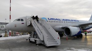 Airbus A320-200 а/к Уральские авиалинии | Рейс Благовещенск -  Екатеринбург