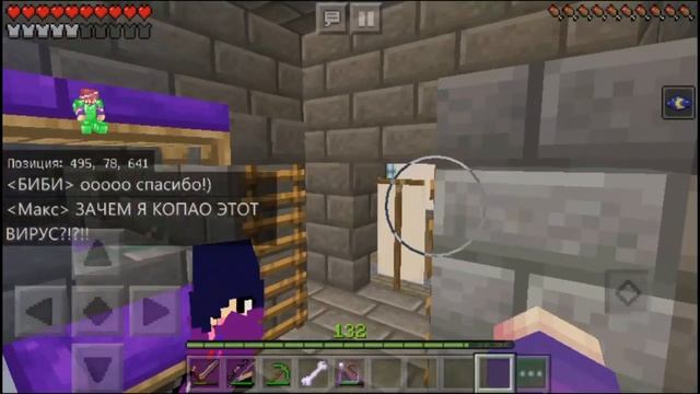 БРАВЛ ТАУН В МКПЕ!!! ПРИСНИЛСЯ СОН!?!?!№19 смотреть онлайн