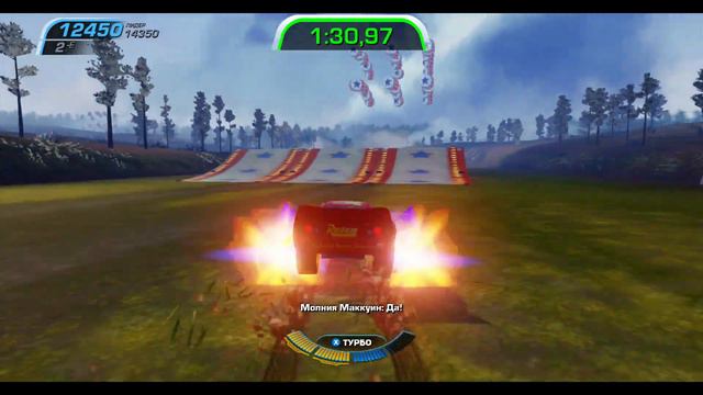 Тачки 3 (Xbox 360) - Лихой Заезд - Высокая Сложность - Ралли "Форсажный Пляж" - Молния Маккуин смотреть онлайн