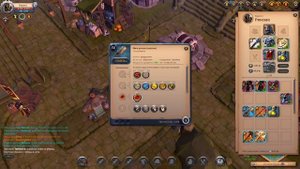 Albion online : КАК ЭТО РАБОТАЕТ ? #3 Урон, Порезка, Рефлект, Бафы