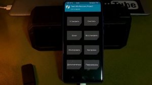 КАК ПРОШИТЬ XIAOMI MI9T НА MiRoom! 10 Android, Miui 11! ?ИНСТРУКЦИЯ!✅