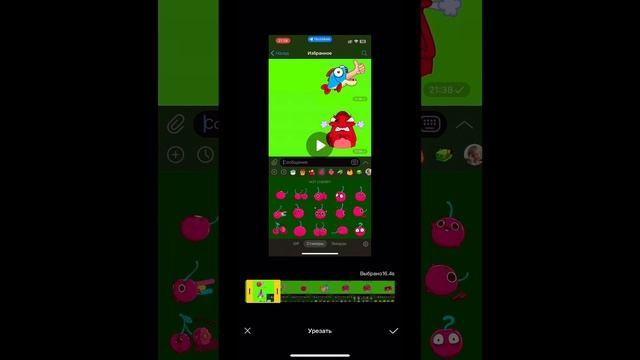 Как добавить стикеры из телеграмма к себе в видео ?? смотреть онлайн
