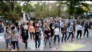 "Флешмоб ко Дню Учителя"