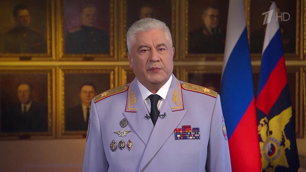 Глава МВД Владимир Колокольцев поздравил сотрудников полиции с профессиональным праздником