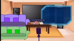 реакция нового поколения на видио (Lp Новое Поколение)
